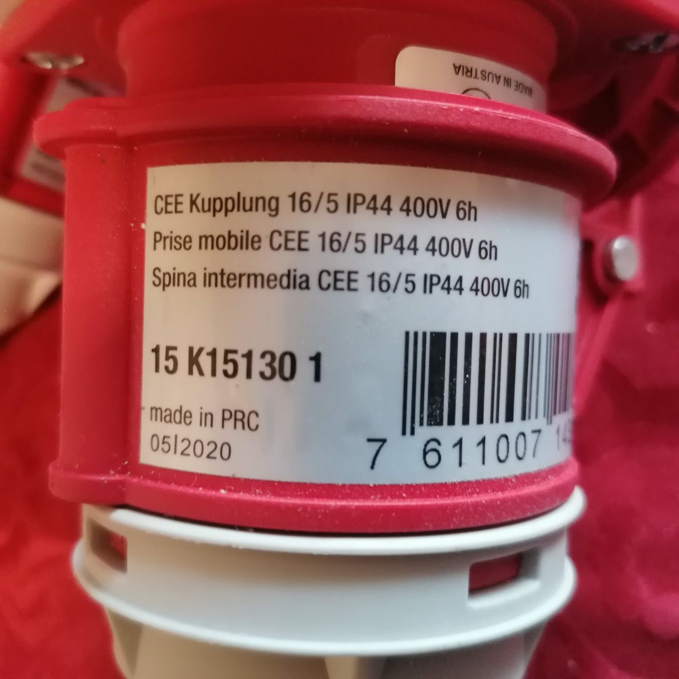 Spine: CEE Kupplung – Usato da Trimmis venduto da hasso123 4