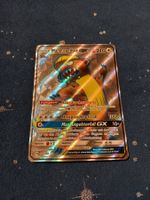 Manguspektor GX/Gumshoos GX Full Art (DE) Sun & Moon 145/149