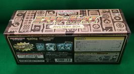 Pokemon Special Set Paradigm Trigger Mystery Box Japan Lugia