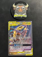 Garchomp & Giratina GX Tag Team Unified Minds (UNM146)EN NM