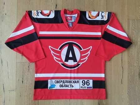 Avtomobilist Yekaterienburg Eishockey Trikot
