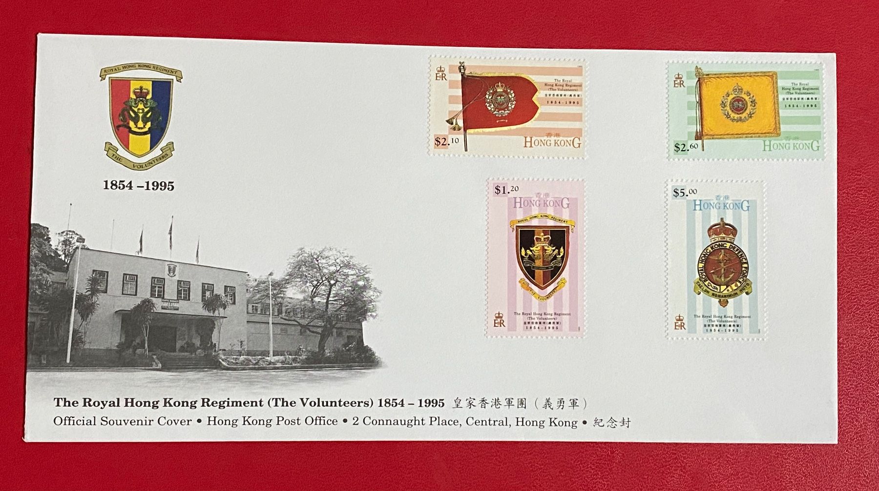 Tutti i francobolli: Timbres - Hong Kong – Nuovo (secondo la descrizione) da Petit-Lancy venduto da Solcarm