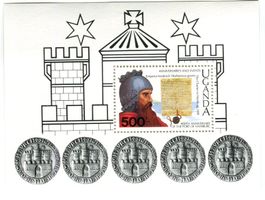 Block "Kaiser Friedrich Barbarossa". Uganda