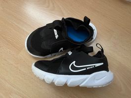 Nike kinder