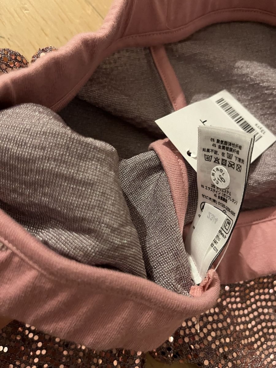 Next Calze & Collant: Pink Sequin Shorts NEXT 13 Years - NEW – Nuovo e nell'imballaggio originale da Oberglatt ZH venduto da Sale12 4