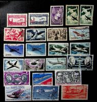 FRANCE POSTE AÉRIENNE TIMBRES OBLITÉRÉS - U185