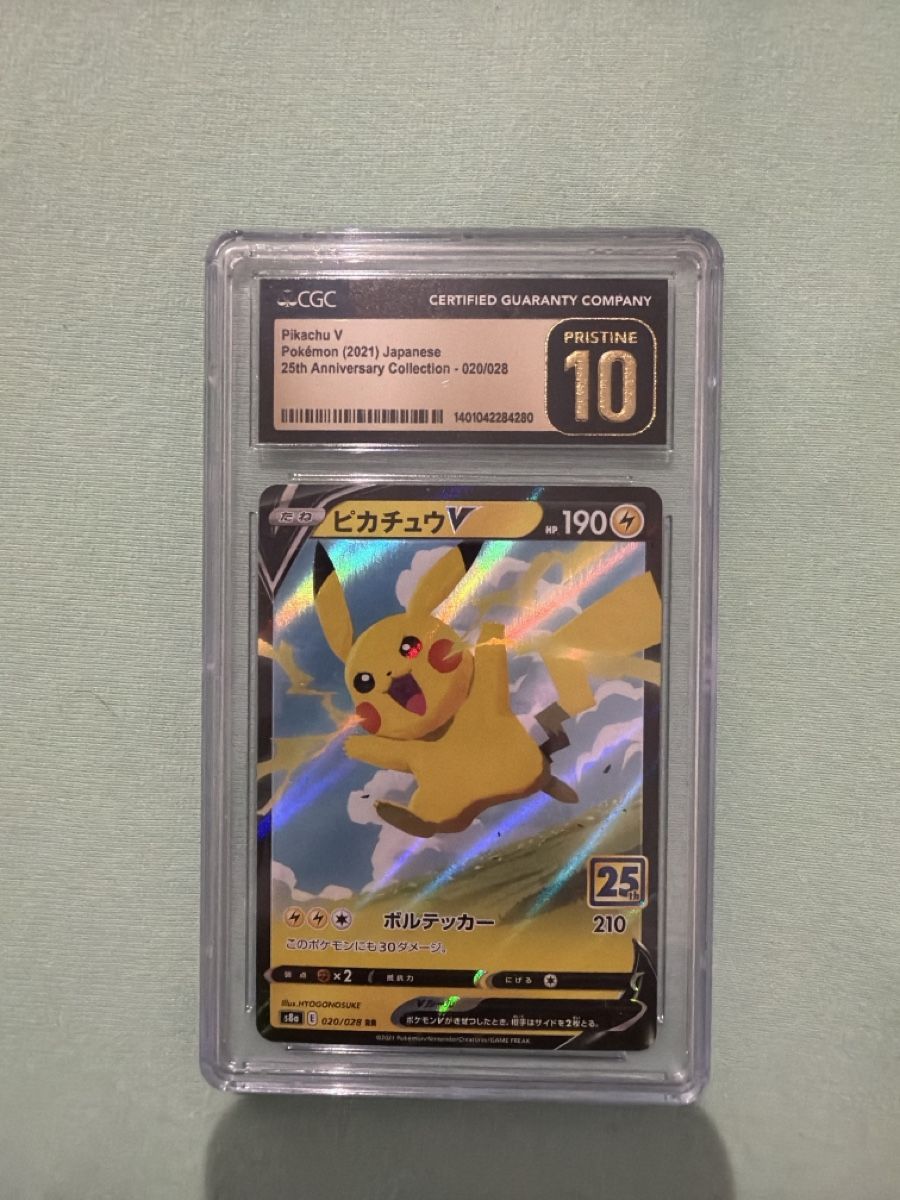 Pokémon Carte collezionabili: Pokémon Pikachu V Karte 25th Anniversary PRISTINE 10 – Nuovo e nell'imballaggio originale da Pfäffikon ZH venduto da Umut7