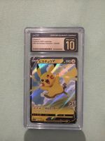 Pokémon Pikachu V Karte 25th Anniversary PRISTINE 10
