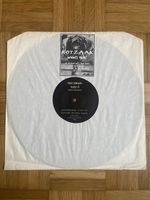 Leathernecks Hardcore / Gabber Limited Edition Vinyl