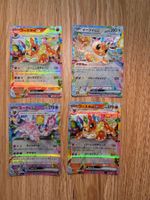 Pokémon 4 card-set, Prismatic Evolution, EX 🇯🇵