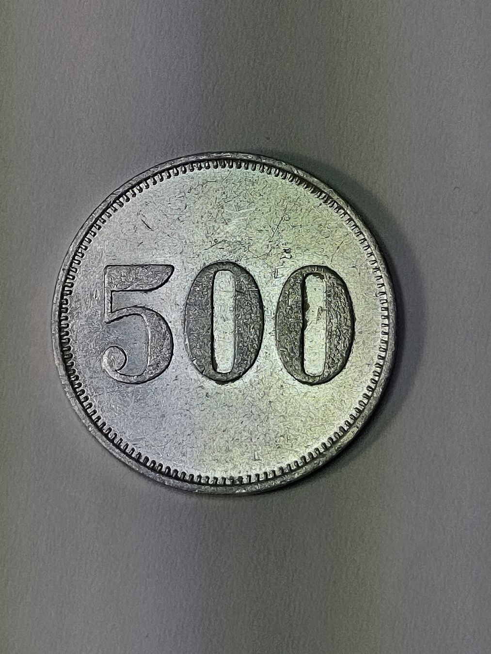 Toutes les monnaies: Konsumverein Uster 500 – D'occasion à Uster par Gaston011 1