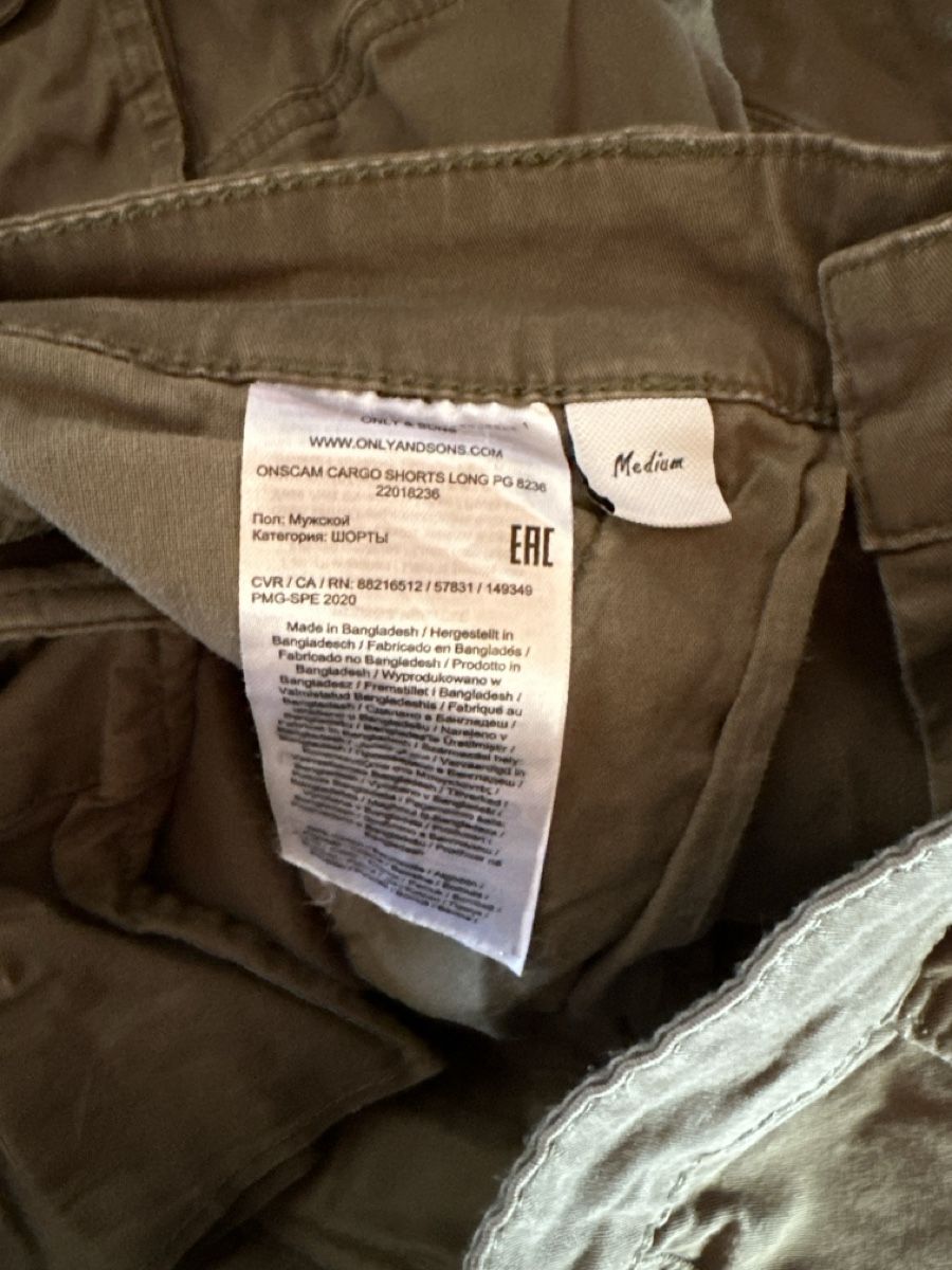 Only Pantaloni: Only & Sons Cargo Shorts, Grösse M, Khaki – Usato da Wald AR venduto da Jakusi95 3