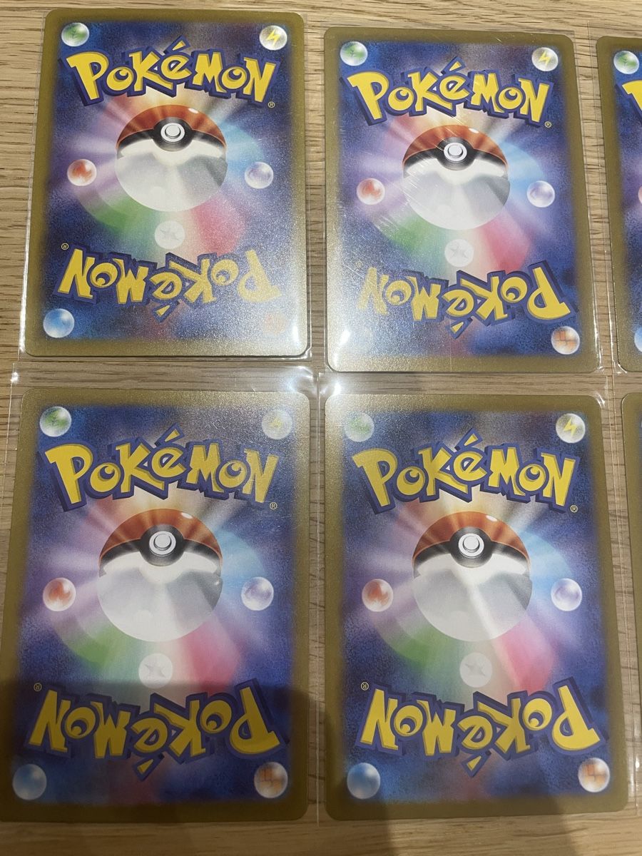 Pokémon Sammelbilder & Trading cards: Pokemon Set jap neu – Neu (gemäss Beschreibung) aus Wetzikon ZH von cyb_7y78 3