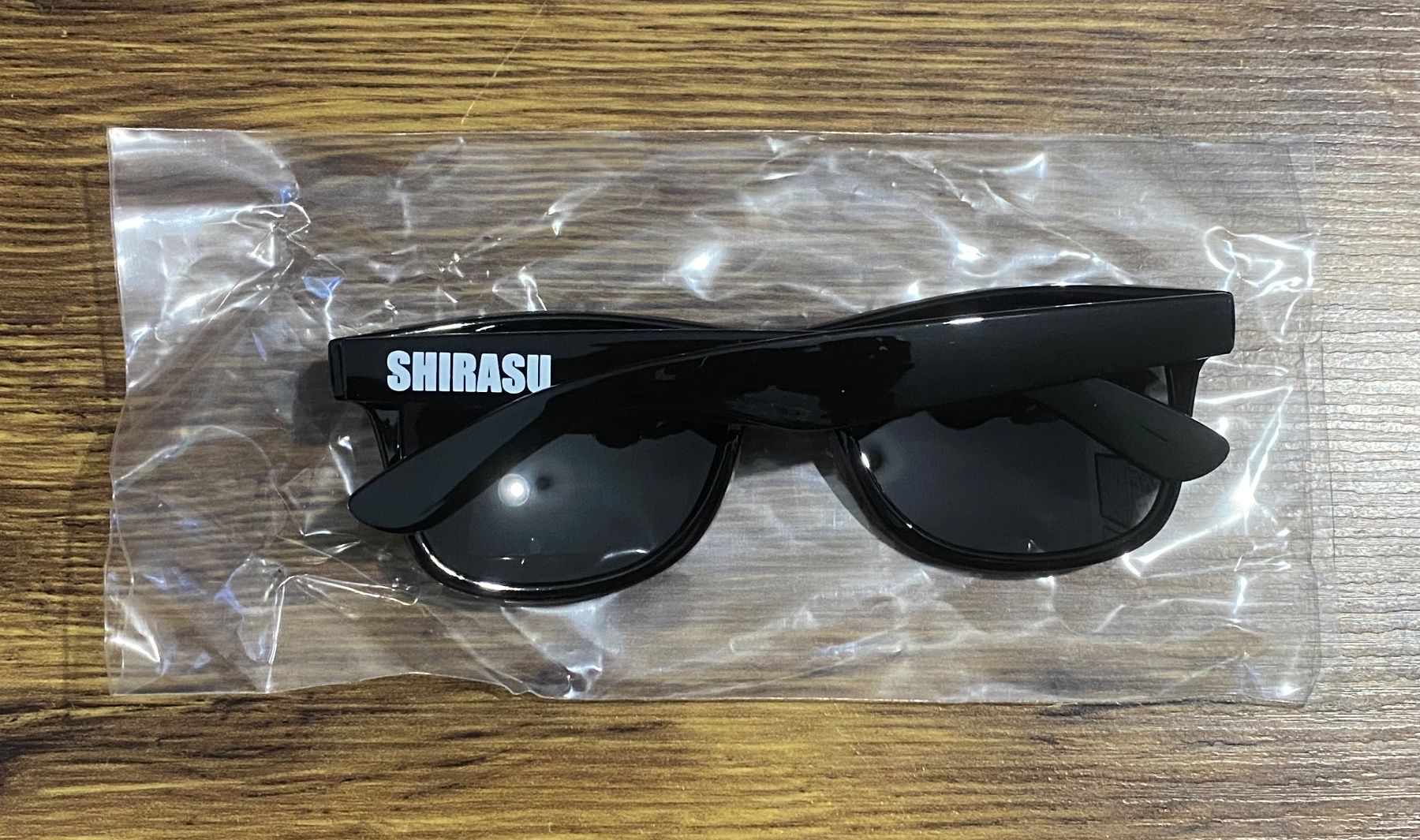 Polaroid Brillen & Gläser: BALZER Polaroid Shirasu Brille – Neu und originalverpackt aus Widnau von Fishingtackle_Oggy 2