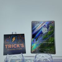 Pokémon Litwick AR SV11B Black Bolt JPN
