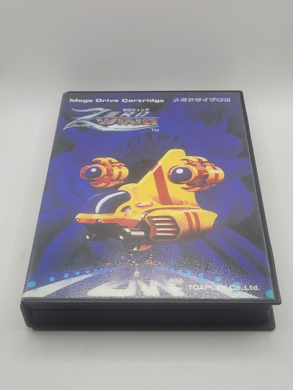 Sega Giochi: Selten! Zero Wings Sega Mega Drive complete Japan – Usato da Münchenstein venduto da danytlaw