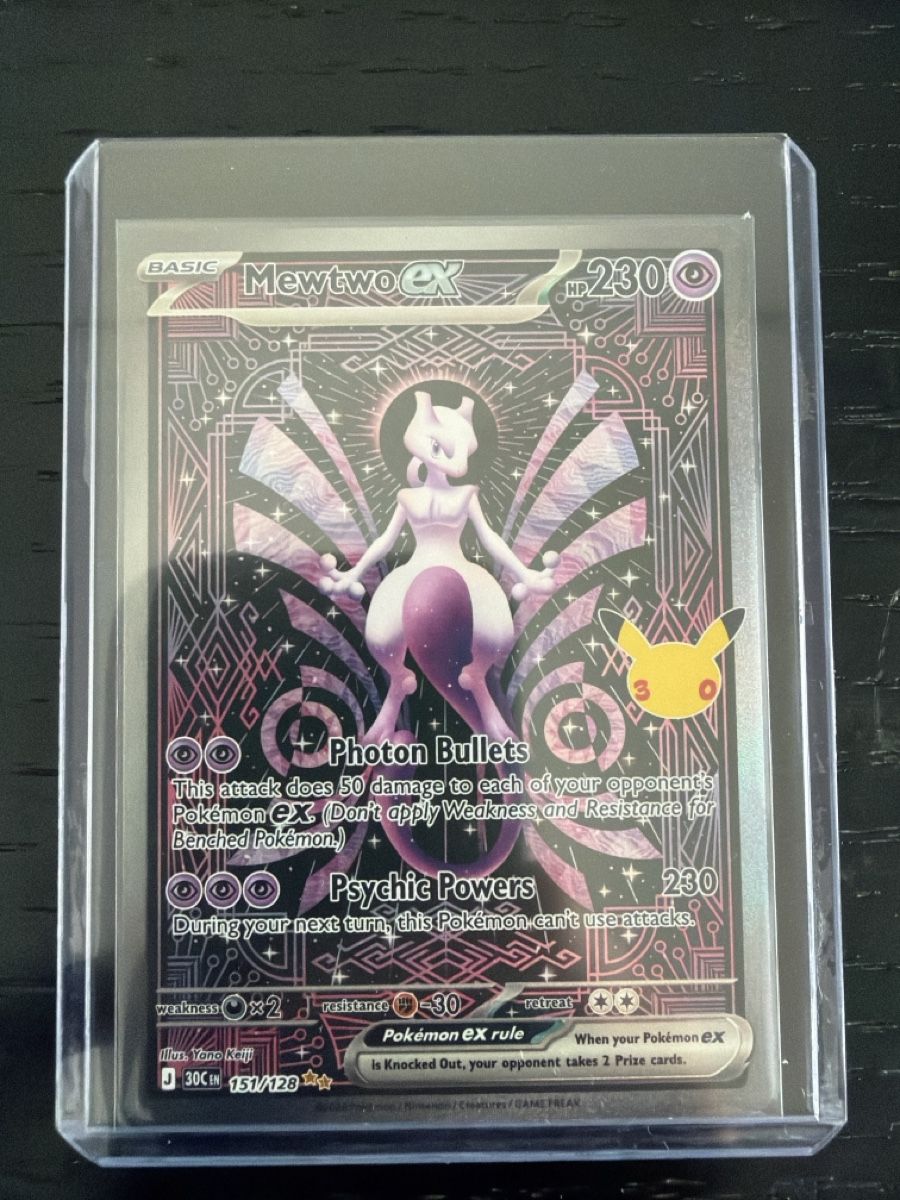 Pokémon Sammelbilder & Trading cards: Mewtwo 30th 151/128 + 2 Mewtwos – Neu (gemäss Beschreibung) aus Biel/Bienne von Fabo1962 1