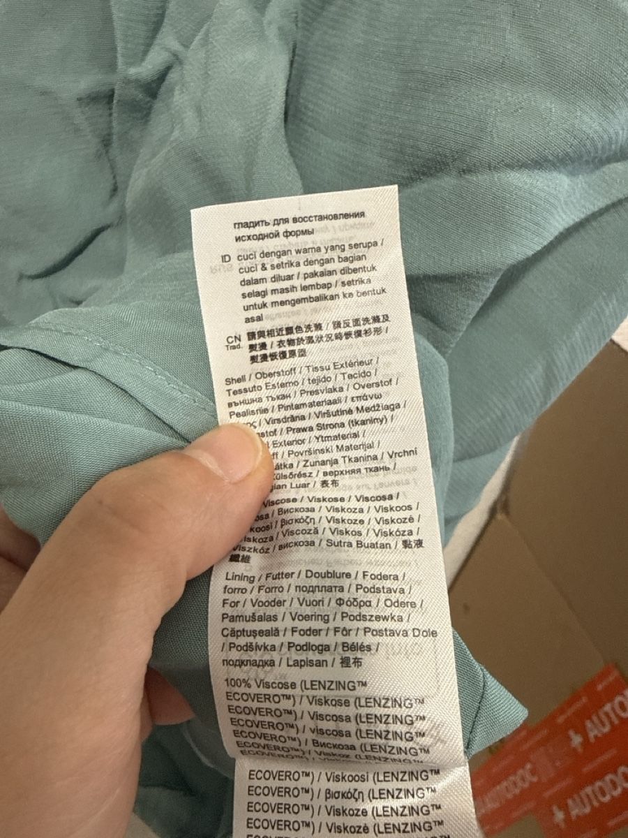 Esprit Camicette: Esprit & HM  Blouse  Bundle - Summer Ready - Size 36 – Usato da Effretikon venduto da lio_gjr8 5