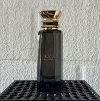 Ahmed Al Maghribi - Laathani Abfüllung