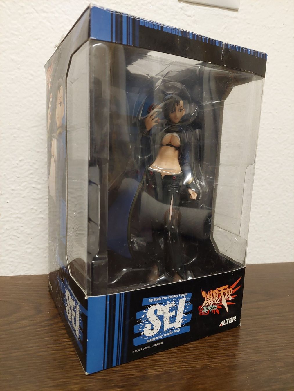 Statuette: Burst Angel Sei 1/8 Pvc Figur – Usato da Allschwil venduto da Mikan02 2
