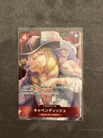 One Piece Card OP01-008 JPN NM