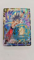 Dragon Ball Super Card Game: Son Goku P-059 PR