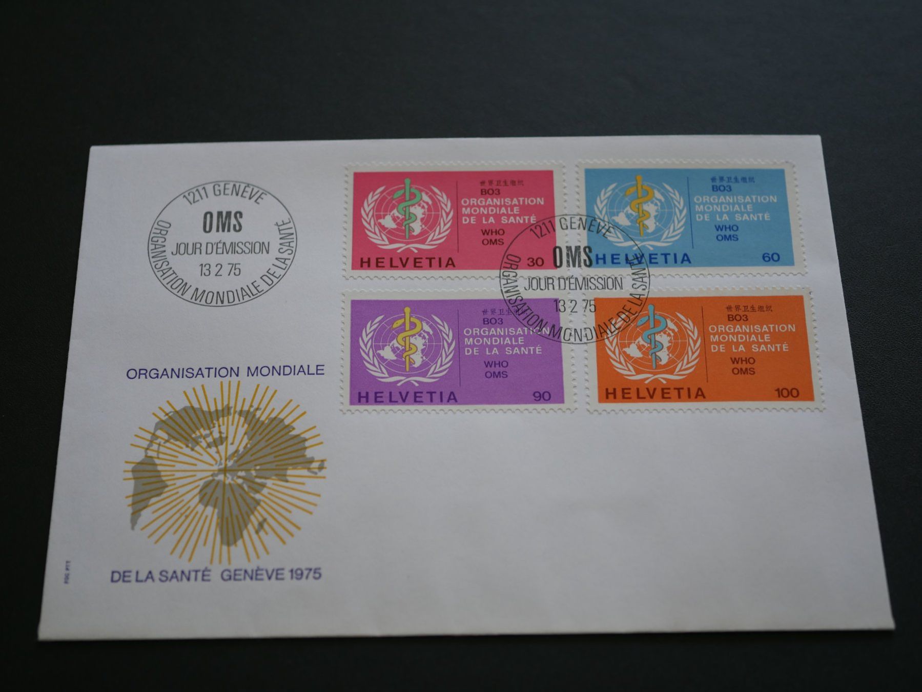 Tutti i francobolli: Ersttagsbrief 13.02.1975 – Nuovo (secondo la descrizione) da Kreuzlingen venduto da kar_kj82