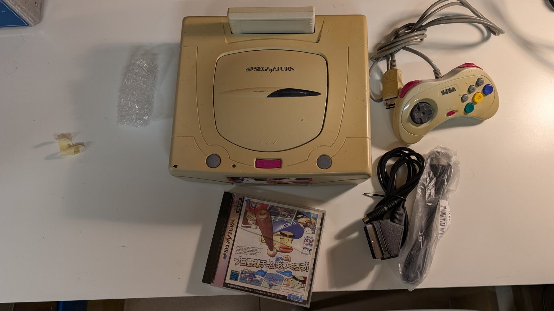 Gekkamugentan Torico Sur Sega Saturn - Import Japon NTSC-J - Complet - Bon état