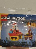 Lego Creator Santa's Sleigh - New