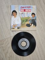 David et Jonathan - Coeur de gosse - 45T Vinyle