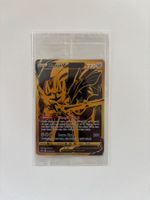 Pokemon Zacian V SWSH076 Promo Sealed