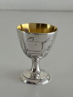 alter, kleiner Becher / Pokal von Christofle