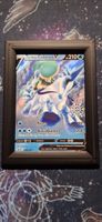 Ice Rider Calyrex V Stamp ✨️ - 045/198 ENG