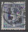 JAPAN ? uralte Briefmarke  (3