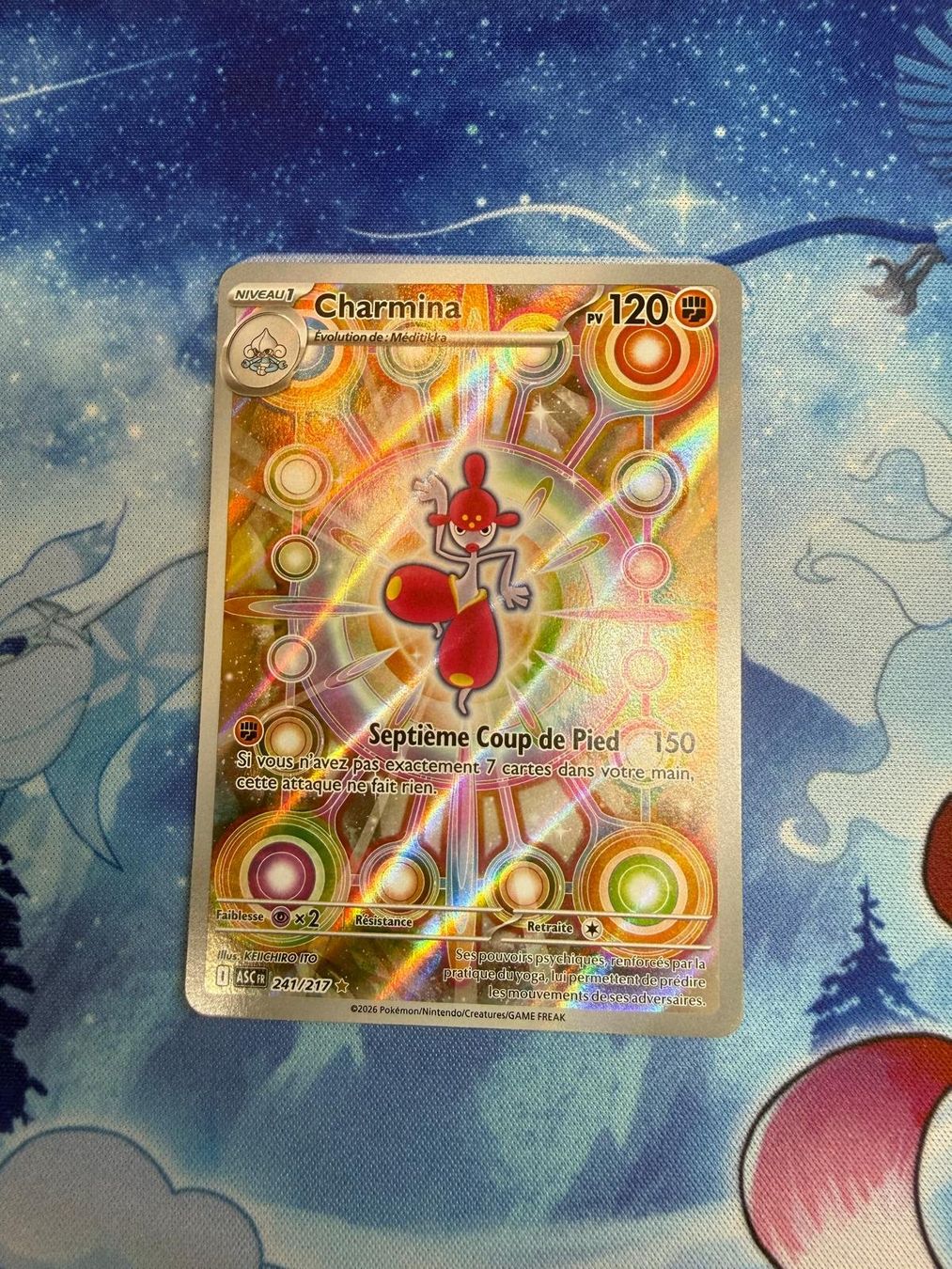 Pokémon Sammelbilder & Trading cards: Charmina AR - ASC 241 FR – Neu (gemäss Beschreibung) aus Courgenay von ScamBoxOff