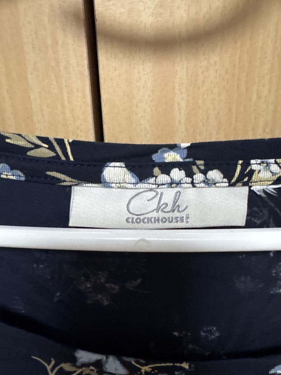 C&A T-shirt: Shirt Gr. XL Dunkelblau mit Blumenmuster – Nuovo (secondo la descrizione) da Thun venduto da Vans_98 1