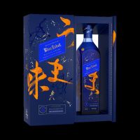 Johnnie Walker Blue label Elusive Umami