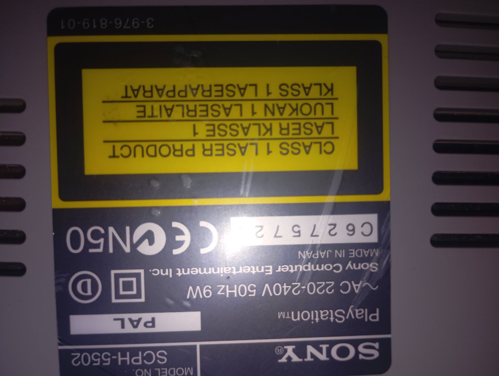 Original PlayStation 1 (PS1) - Konsole - für Einzelteile (Defekt) in ...