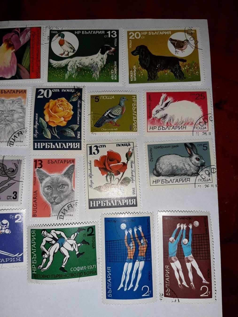 Alle Briefmarken: 18 timbres bulgarie – Neu (gemäss Beschreibung) aus Le locle von juliensaran 2
