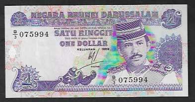 Brunei 1 Dollar 1989 Bankfrisch | Kaufen auf Ricardo