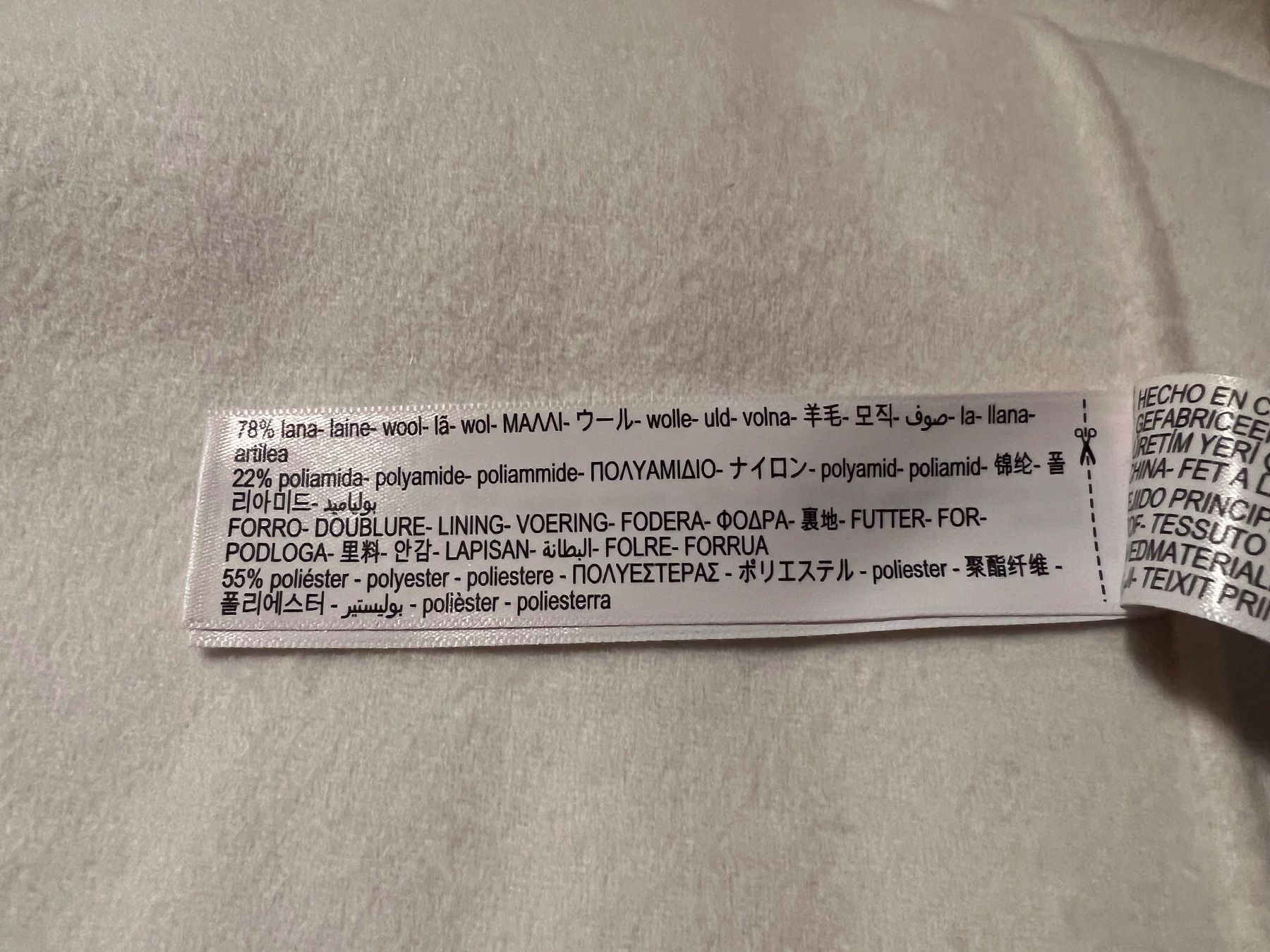 Massimo Dutti Manteaux: Mantel Massimo Dutti – Neuf (Voir description) à Dällikon par mpm01 2