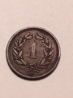 1 Rappen Jg.1917