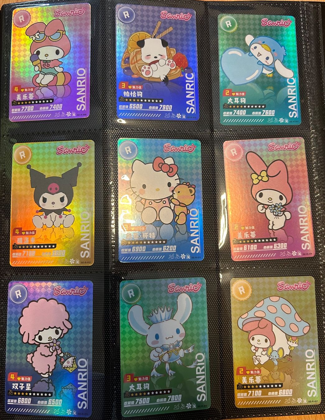 Sanrio Carte collezionabili: Booster Sanrio Hello Kitty et ses amis – Nuovo e nell'imballaggio originale da Monthey venduto da RaphaelVSCH 1