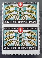 Abart Verzähnung Soldatenmarke - Verpflegungsabteilung 4