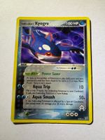 🔬✅ Pokémon Team Aqua's Kyogre 3/95 Magma vs Aqua EN PL
