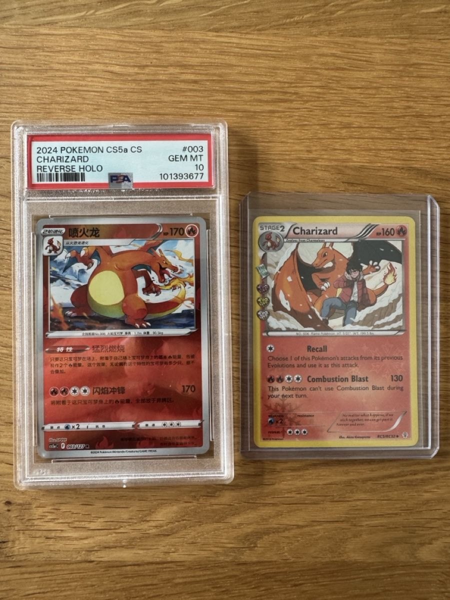 Pokémon Cartes à collectionner: Charizard PSA 10 & RC5 – D'occasion à Zeiningen par flo_8cxw