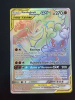 Marshadow & Machamp GX - UNB 221 🇺🇸