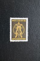 MOT. TG. KP. 26 AKTIVDIENST 1939 Aufdruck 1940