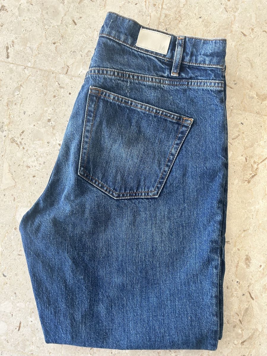 Maje Jeans: Jeans MAJE taglia 40 – Nuovo (secondo la descrizione) da Locarno venduto da Matic04 7