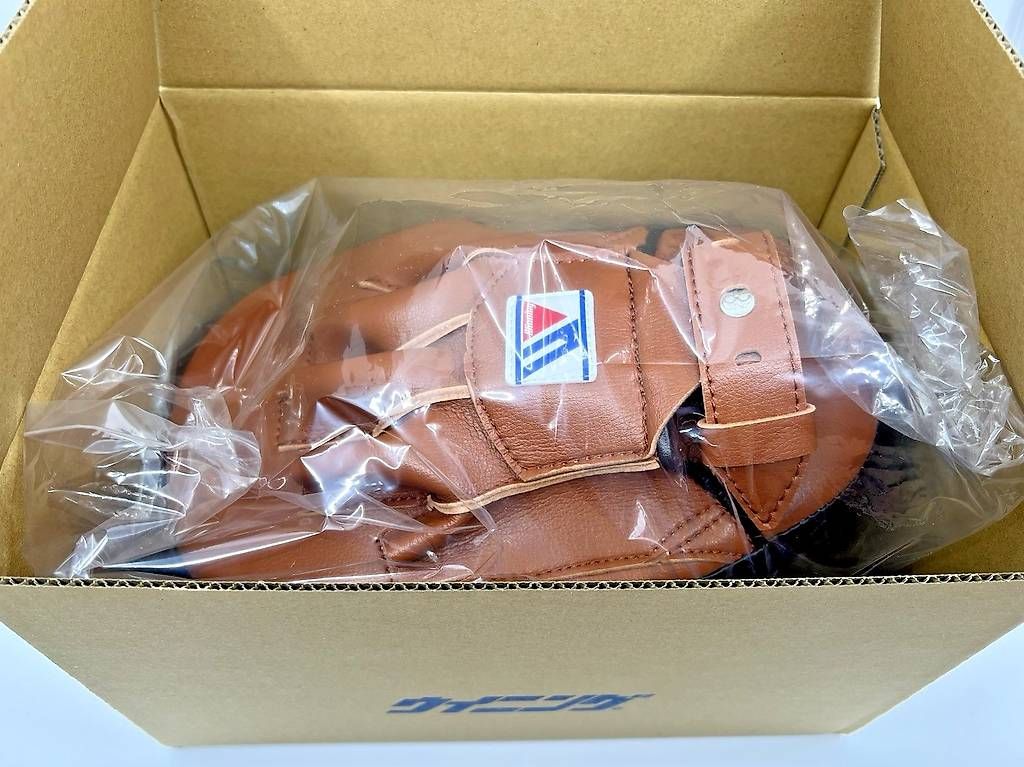 Boxsäcke: Winning Pratzen CM-20  Braun – Neu und originalverpackt aus Schindellegi von zeitlos.vintage 3